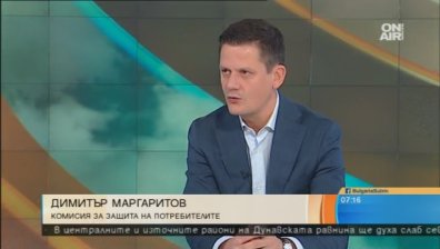 КЗП: Интернет търговията често излиза от държавния регламент