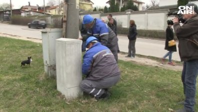 Близо 200 души в Русе останаха без ток, въпреки че си плащат сметките
