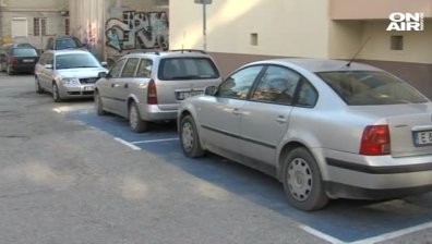 Студът освободи Благоевград от "синя зона"