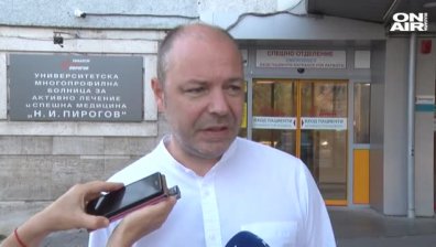 В критично състояние са част от ранените в автобусната трагедия