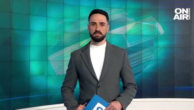 Централна емисия