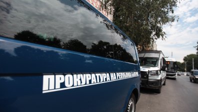 Спецакция на прокуратурата, ДАНС и ГДНП - ровят за укриване на ДДС