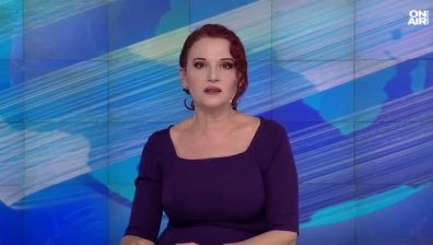 Обедна емисия