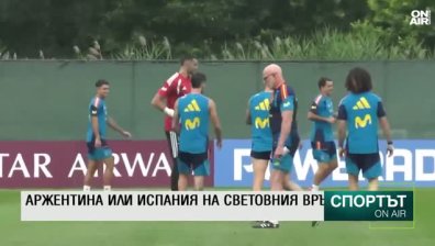 Централна емисия