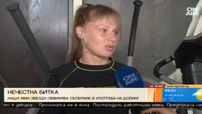 Анита Доганова подготвя триумфално завръщане след предполагаемата нечестна загуба в Германия