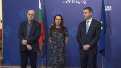 Гинка Върбакова вече е в Чехия, започват преговорите за ЧЕЗ