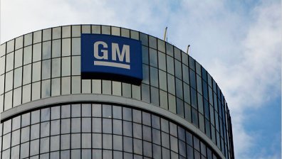 GM налива 300 млн. долара за три месеца за поправка на дефектни автомобили