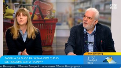 Ще ядем ли хляб с украинско зърно с пестициди? Държавата да осигури качествени храни