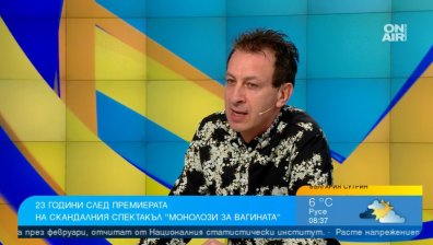 Актуален и днес - спектакълът "Монолози за вагината" се завръща на сцената