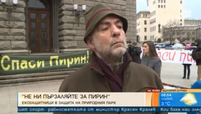 Природозащитници с флашмоб за концесията на Пирин пред Министерския съвет
