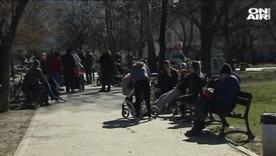 Хубавото време напълни парковете в София
