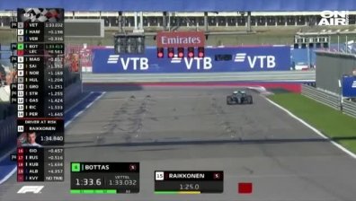 Льоклер с четвърти полпозишън във Формула 1 