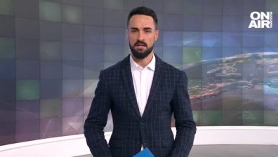 Централна емисия