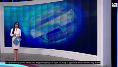 Късна емисия 