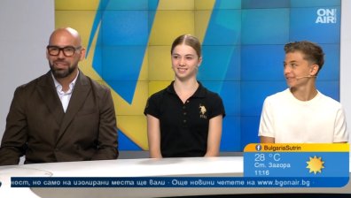 Атанас Месечков създаде Национална асоциация на спортните танци