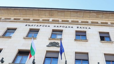 БНБ: Годишната инфлация се ускорява