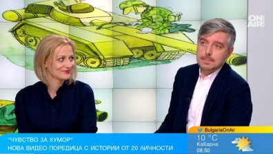 25-ото Габровско биенале - поглед с хумор към злободневните теми