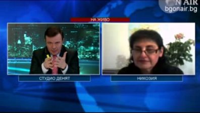 Политическите лидери на Кипър обсъдиха състоянието на банковия сектор