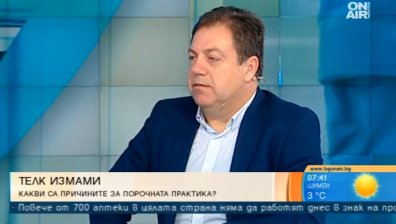 Шефът на БЛС: Преекспонирането на темата за измами в ТЕЛК води до агресия към медици