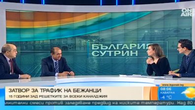 Мохд Абуаси: Новите мерки срещу каналджиите няма да решат проблема