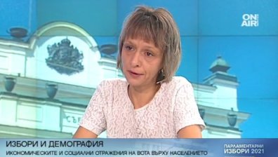 Застаряваща нация с голяма смъртност: България обезлюдява, малко нашенци се връщат от чужбина
