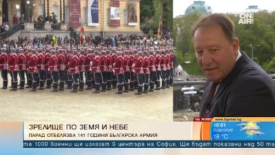Армията ни винаги е била повод за гордост, настоя Ангел Найденов