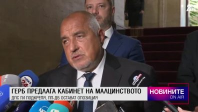 Късна емисия