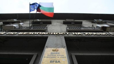 БАБХ иззе над половин тон продукти от животински произход на "Капитан Андреево"