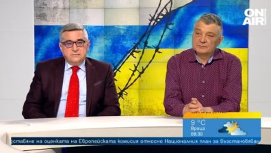Експерти: Войната в Украйна ще продължи много дълго, Русия иска контрол над Черно море