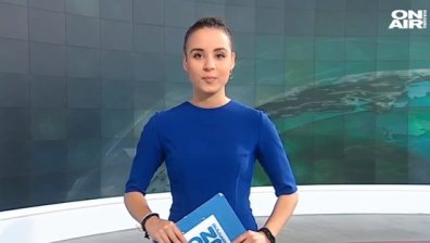 Обедна емисия