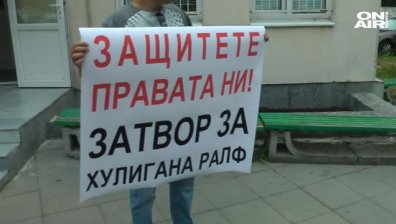 Шведът, ритнал камериерка в Слънчев бряг, се отърва само с глоба от 4500 лв.