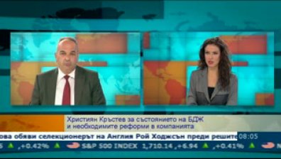 Ще бъдат ли спасени от фалит и реформирани Българските държавни железници?