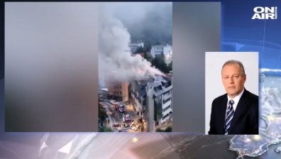 Късна емисия