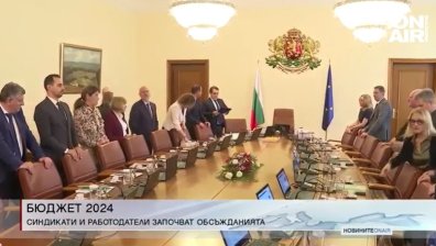 Сутрешна емисия