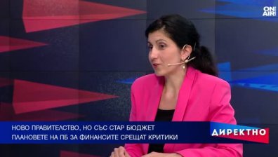 Кабинет без бюджет: Първото голямо изпитание пред властта