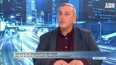 Ковид ваксините: Ефективни, безопасни и достъпни, иначе да не се поставят 