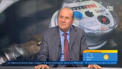 Новата "такса водомер" ще се дължи дори и в жилището да не се ползва вода