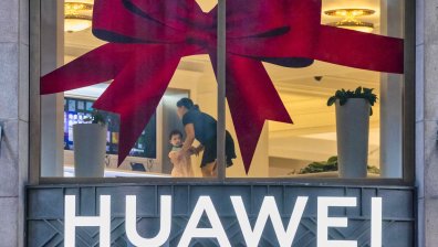 "Huawei" възнамерява да открие собствена фабрика за чипове