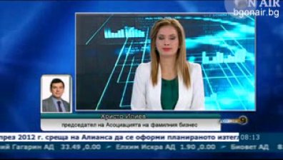 42 % от компаниите в България са фамилни