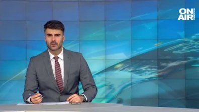 Централна емисия