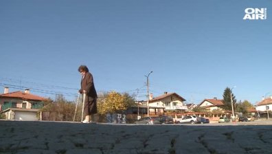 За какво гласуват в село Иваняне?
