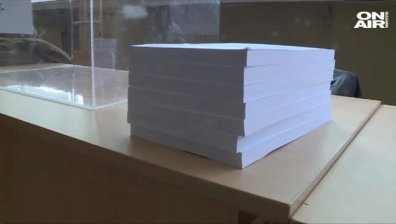 Мажоритарният вот - реален шанс или мираж?