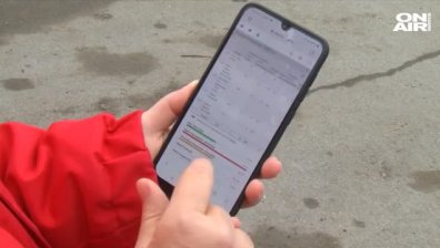 Електронна система показва свободните легла в Русенско