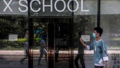 Над 40 ранени при нападение с нож в училище в Китай