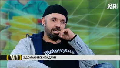 Дичо: Ще предложа брак на Карина в приказна обстановка