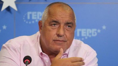ГЕРБ-СДС и ПП-ДБ с лидерска среща на 25 април, обсъждат първия мандат