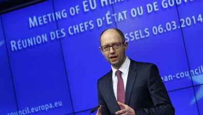Засега няма да има европейски санкции към Русия
