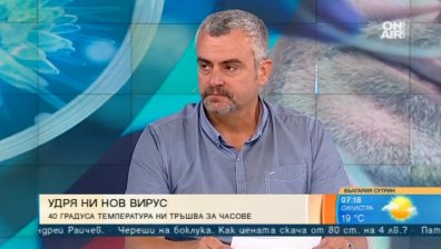 Лекар съветва да повишим личната си хигиена през този сезон