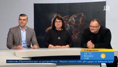 "Тайната Данте" по "Божествена комедия" - мощен спектакъл с въздействащо послание