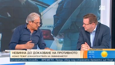 За и против Иванчева: Фалшиви обвинения или ясен случай?